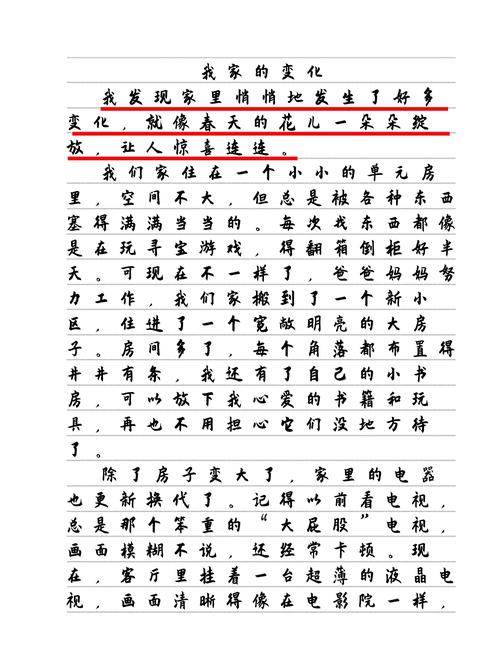 搞了边缘计算后，我的家变成了这样