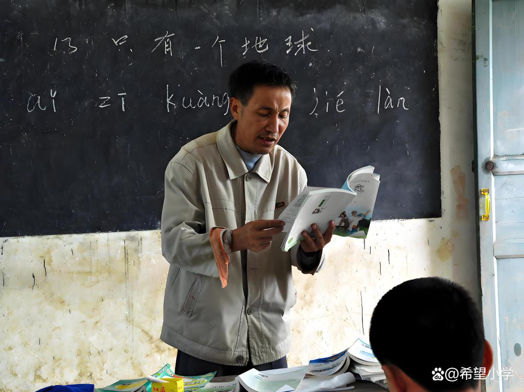 一线老师的苦水：我们缺的不仅仅是课时