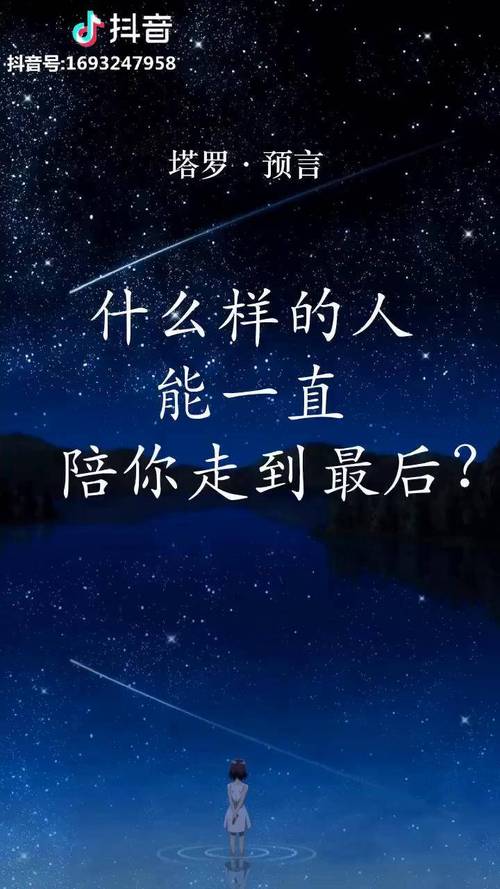 适合你的才是最好的
