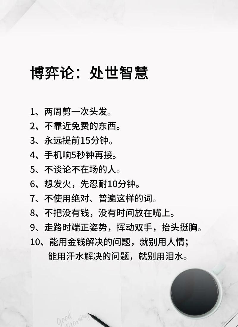 别迷信规模,适配才重要