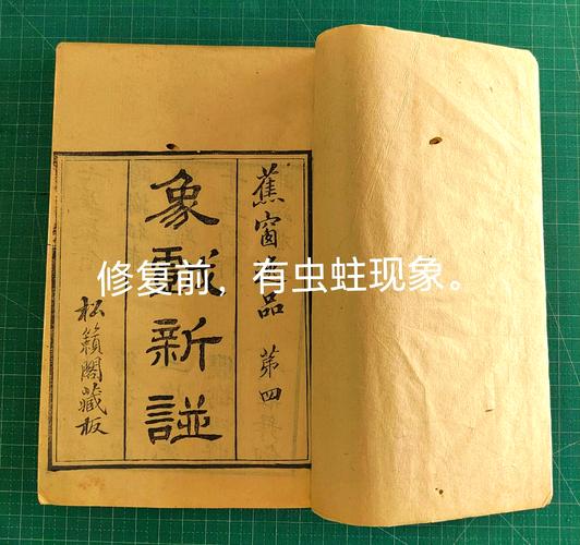 浆糊是一门失传的手艺活?不,它只是没人愿意慢慢熬了-因为所以