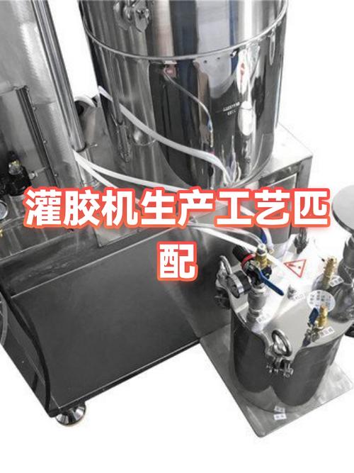 工艺匹配比买贵设备更重要