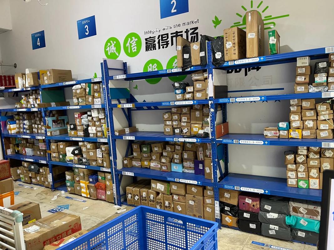 社区共享快递站点货架分区图