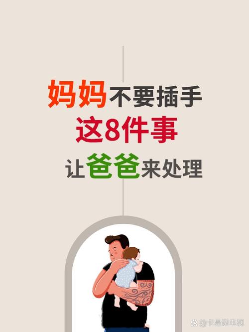 真碰到这事，按这个步骤来