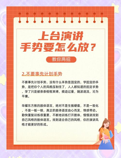 做文化的手，得放软一点