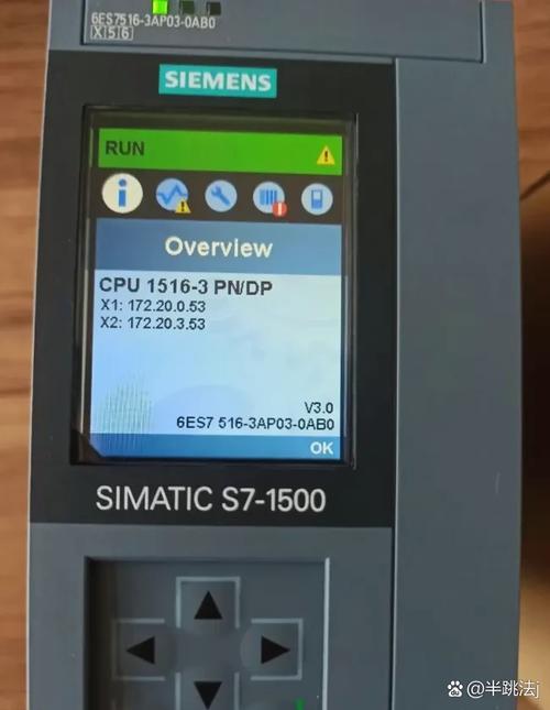 车间老炮聊自主可控PLC：卡过脖子才知道它的金贵