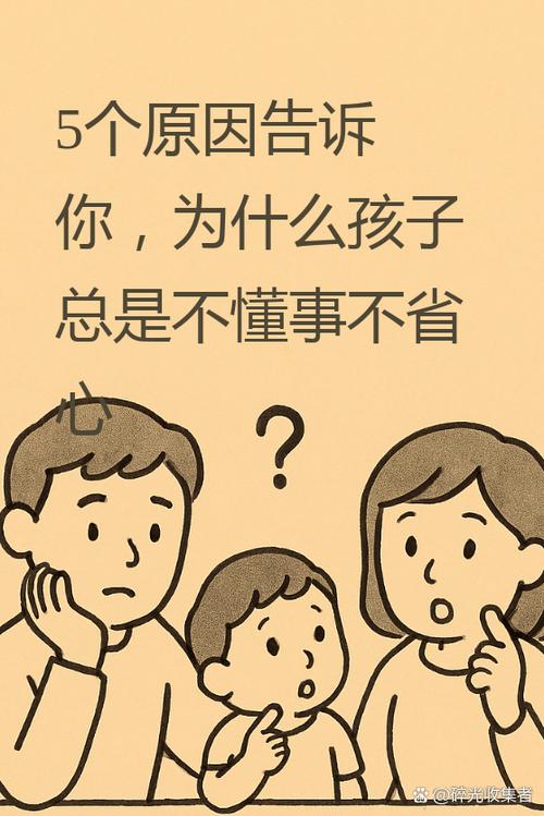 娃听不懂大历史，错不在娃，是我们找错了打开方式