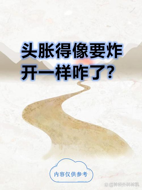 为什么它在“双减”后突然冒头?