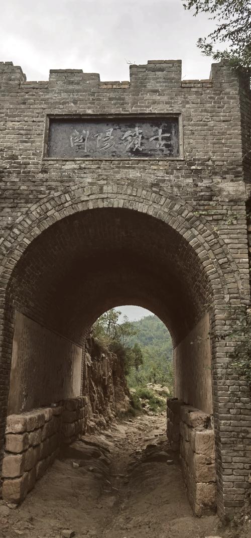 湖北南漳黄垭村古盐道石阶遗址
