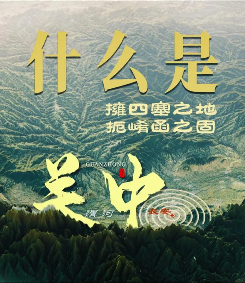 地域这关,绕不过去