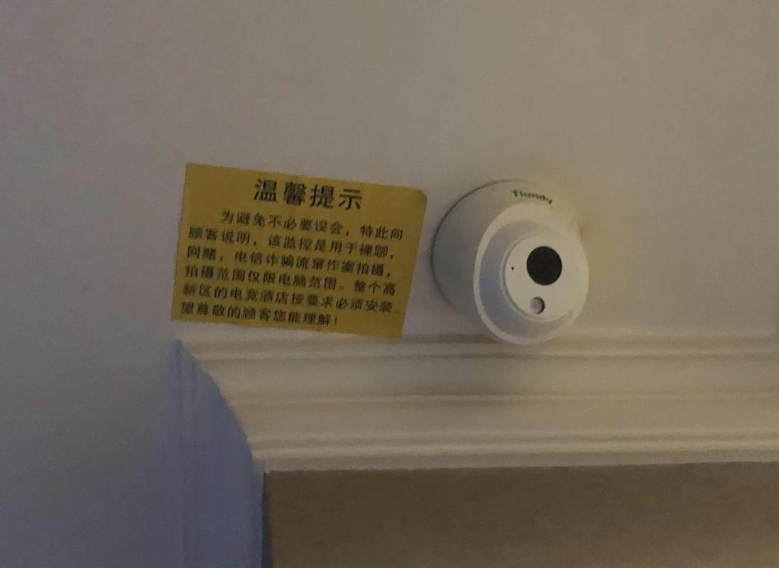 开店开民宿装监控，这些地方碰都碰不得