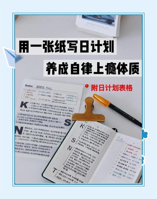 上班族桌面贴满彩色手写待办清单的实拍图