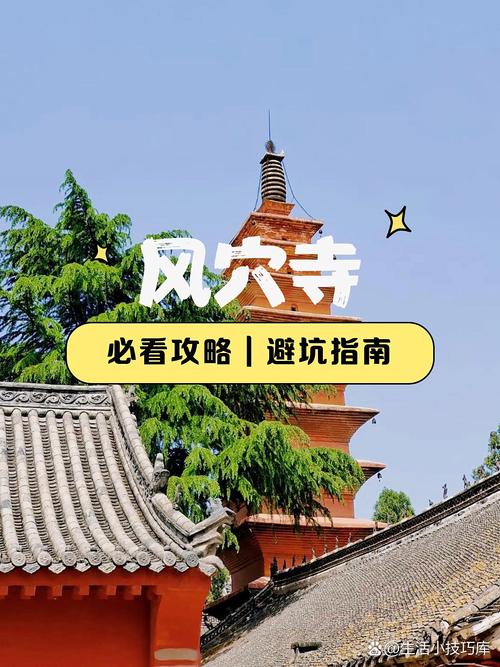 古建筑相关法律服务高频避坑指南