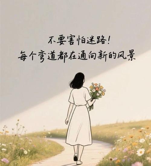 别让暖变成闷得慌的负担