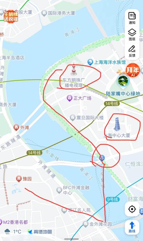 二、夜游动线:如何用3小时避开人潮