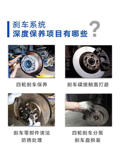 制动器日常维护，几个绝大多数人都做错的细节