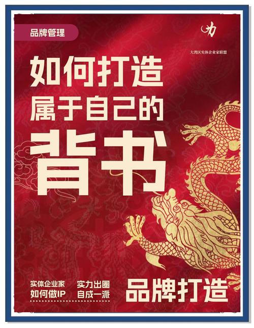 用户真实互动与信任背书,是隐形的排序加分项
