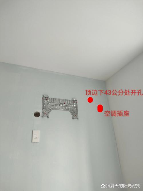 挂机空调：你瞎装试试？把我气的吐血整理的12个保命问题