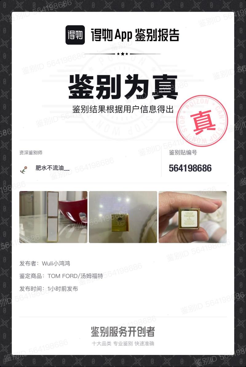 实在不会选?去实体店“实物验证”