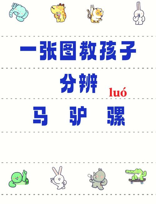 去车间溜一圈,是骡子是马三秒现形