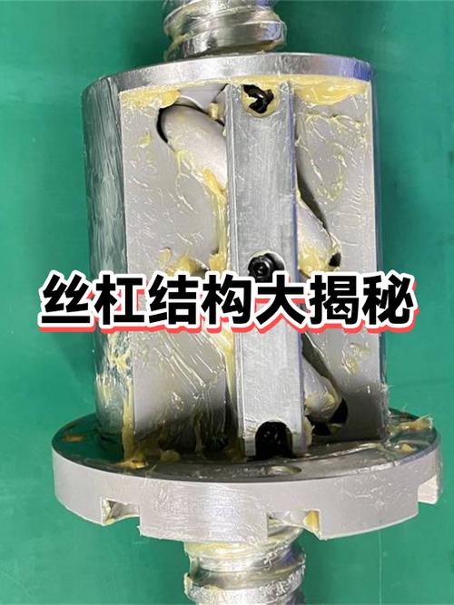 九成丝杠提前报废，都是保养做错了