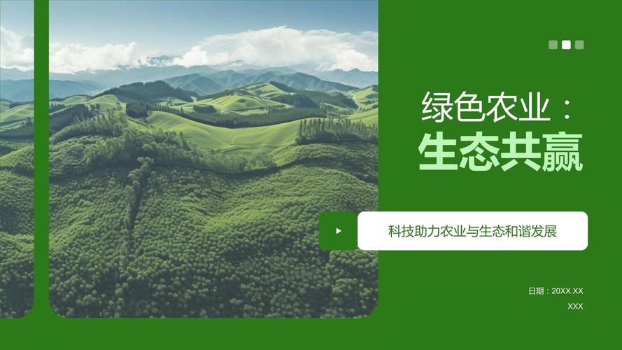 建设共赢生态，最容易踩的坑很多人还没注意