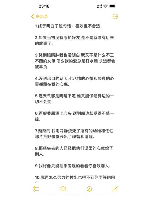 你以为装完就算完?有一些糟心事