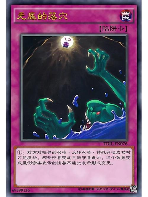 分辨率陷阱，我踩过的坑