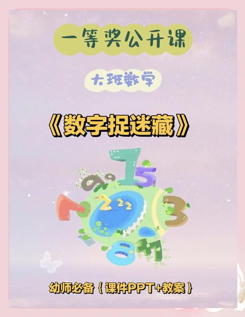 效率——数字游戏里的猫腻