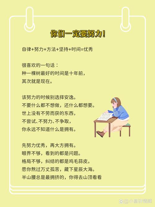 试过十几种方法，留到现在的都是好用的