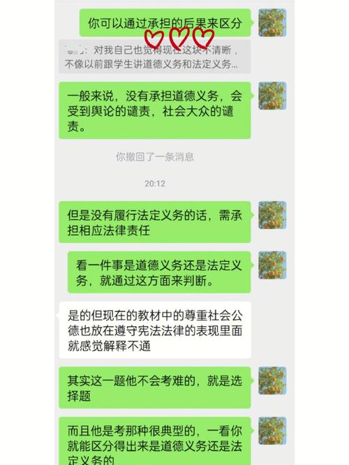 教学里的坑得慢慢填