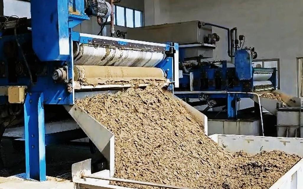 市政污水处理厂待脱水污泥堆场