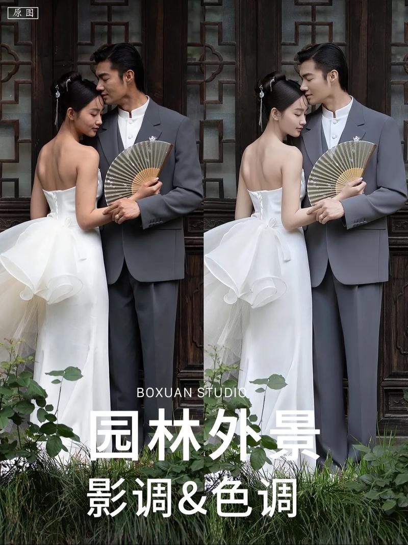 婚纱照外景基地与真实外景对比