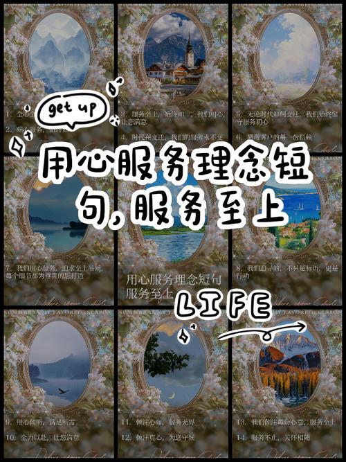 说句掏心窝的,到底要不要找服务商?