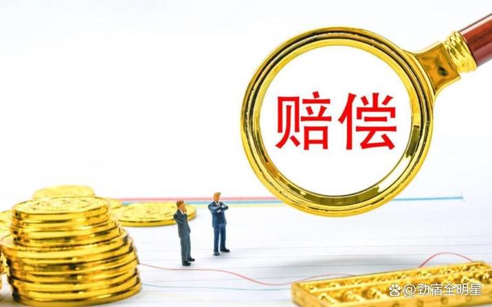 白忙活的坑：这些情况拿不到三倍赔偿