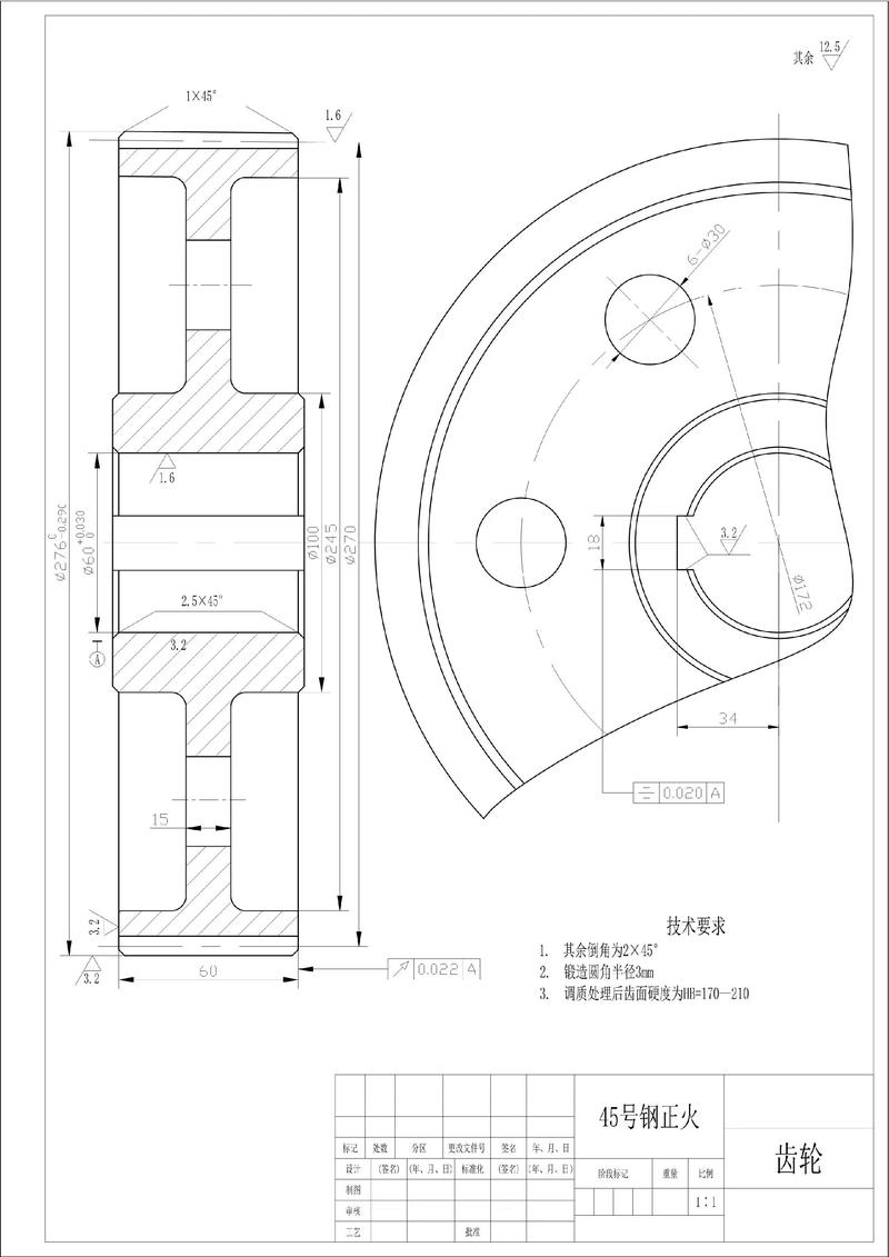 生产物料闭环:从毛坯到废料的全流程管控-仓储物流设备,钢托盘生产销售厂家