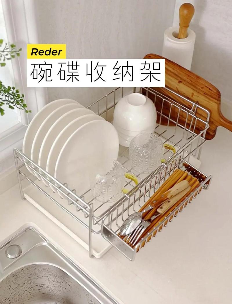 餐具竖放在沥水架正确示例