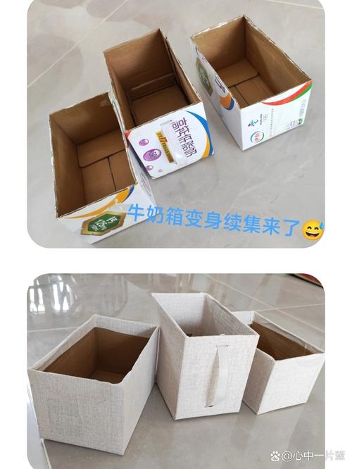 玄关旧奶箱改造玉桂狗收纳盒