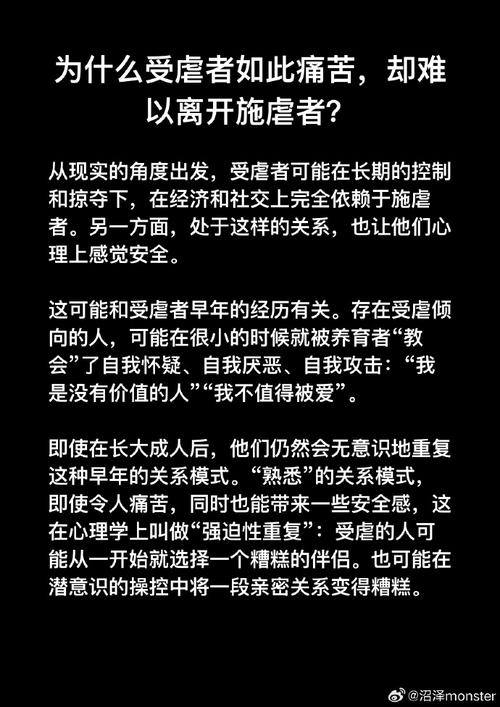 我的野路子：混小众圈子