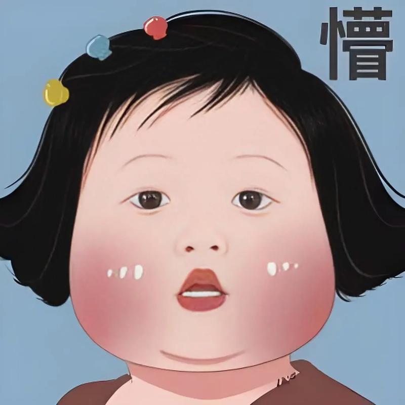 工厂新人误解幽默暗语一脸懵表情包