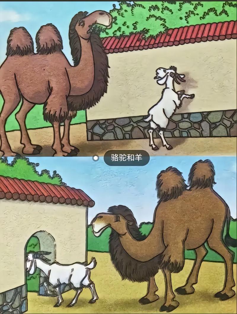 草场在变小,牧人在消失