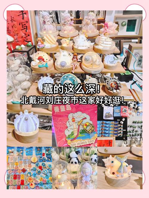 逛完别着急走,这口热乎的比任何纪念品都值