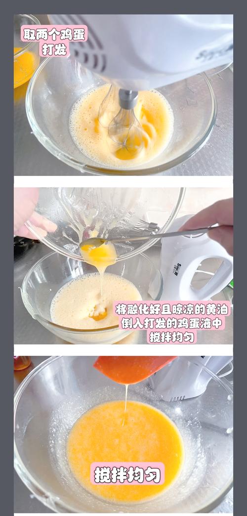 家庭版提拉米苏撒可可粉过程
