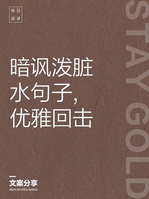 说了这么多,还是得泼盆冷水