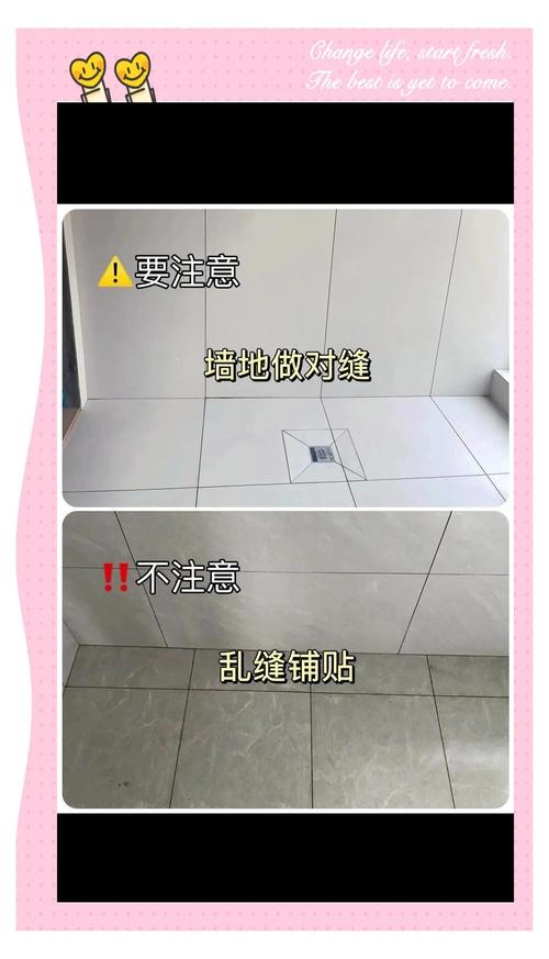 真要修，该怎么做才不踩坑？