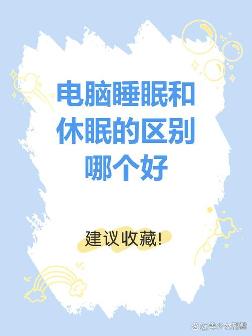 笔记本电脑电池不耐用？先别急着换，这3个设置很多人忘了-我问答网