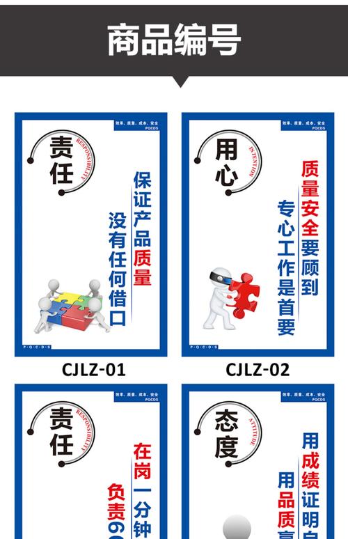 全面质量管理？别逗了，那都是老板在自嗨！