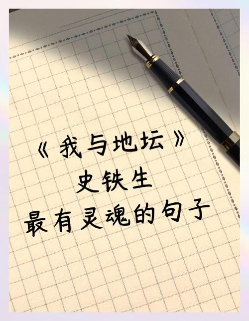 最后,我总结了几条“土办法”