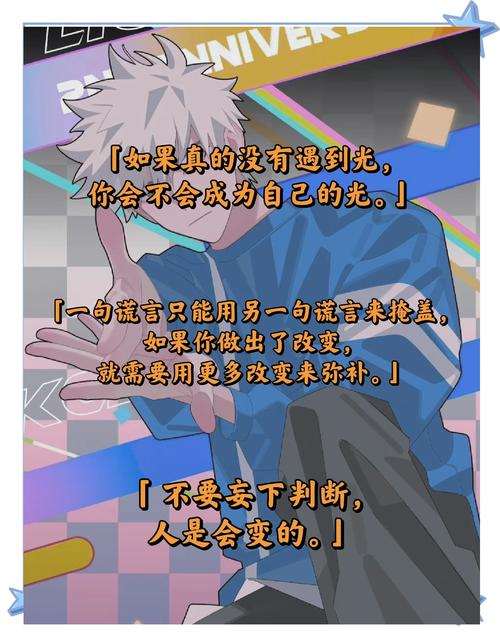追番这件事,本来就没有正确答案