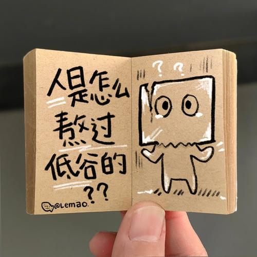 老调子，得有人听才能活下去